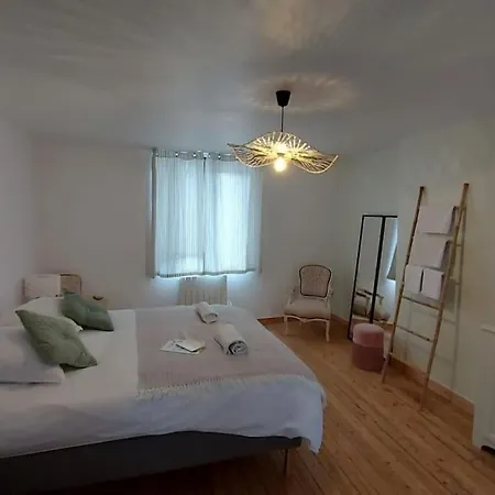 公寓 Le Bon Endroit Centre *